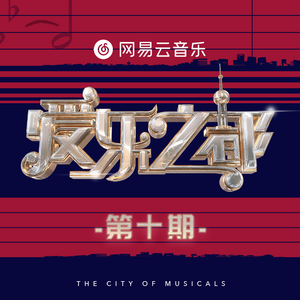 公交车色情网片videossexo
