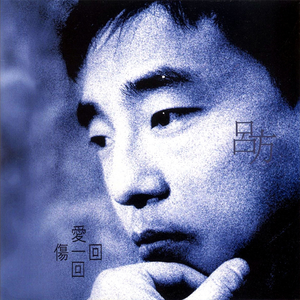 公交车色情网片videossexo
