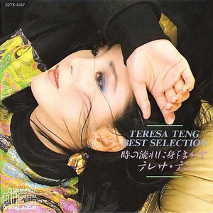 公交车色情网片videossexo
