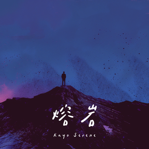 公交车色情网片videossexo
